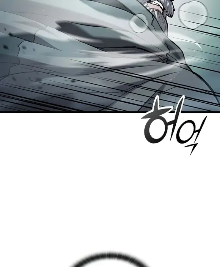 Cách Sinh Tồn Của Thợ Săn Ma Thú Chap 2 - Next Chap 3