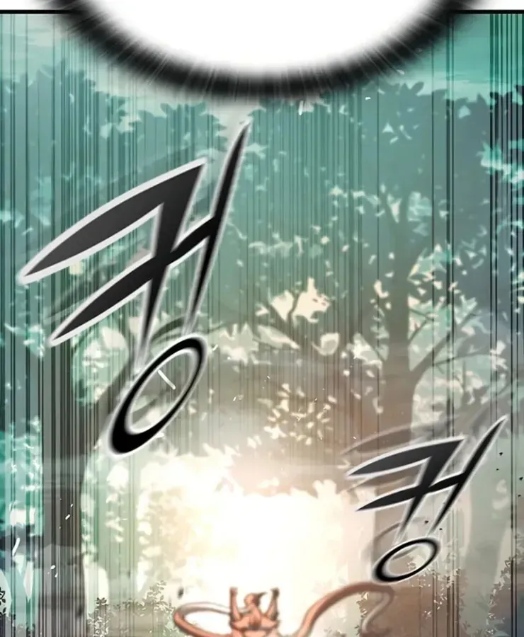 Cách Sinh Tồn Của Thợ Săn Ma Thú Chap 2 - Next Chap 3