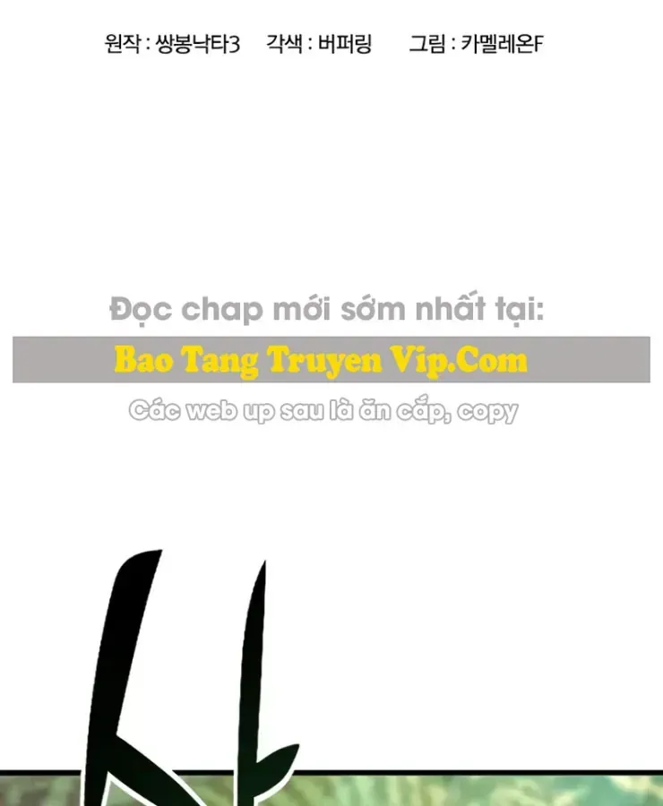 Cách Sinh Tồn Của Thợ Săn Ma Thú Chap 2 - Next Chap 3