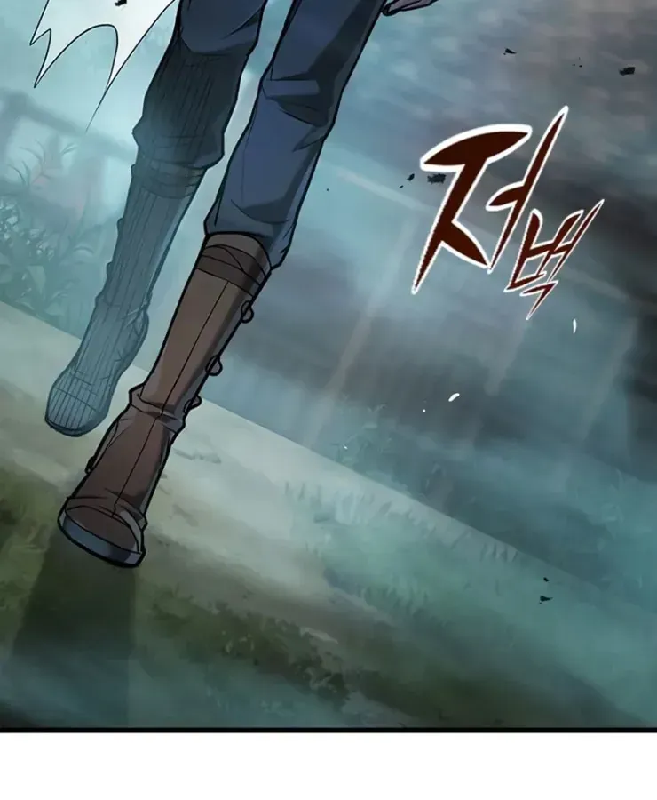 Cách Sinh Tồn Của Thợ Săn Ma Thú Chap 2 - Next Chap 3