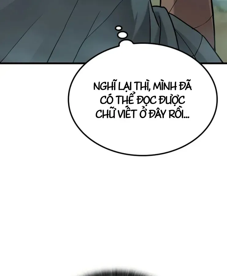 Cách Sinh Tồn Của Thợ Săn Ma Thú Chap 2 - Next Chap 3