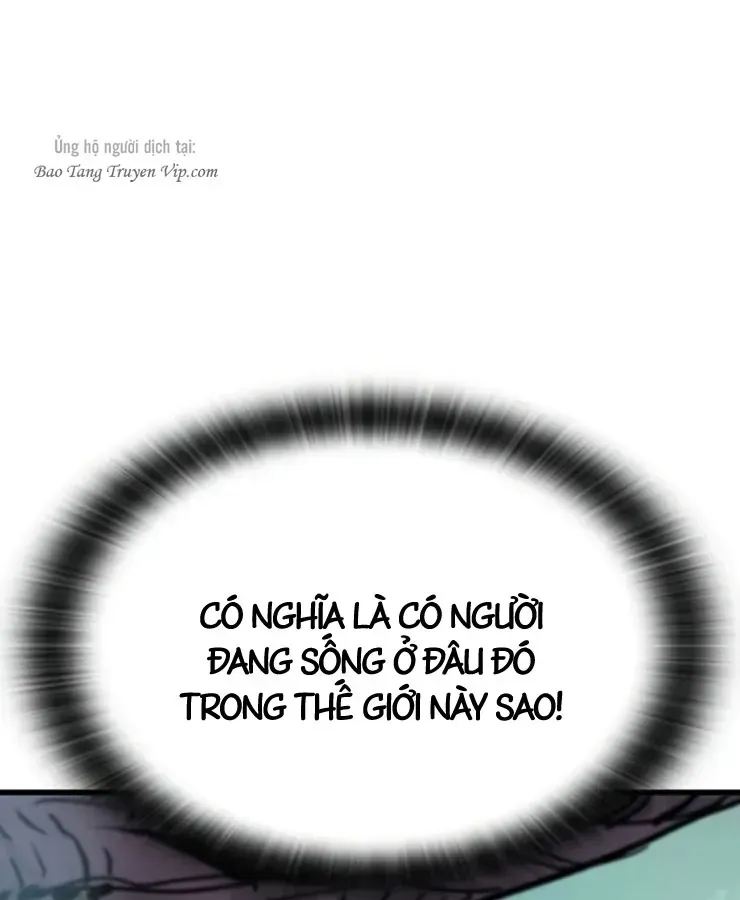 Cách Sinh Tồn Của Thợ Săn Ma Thú Chap 2 - Next Chap 3