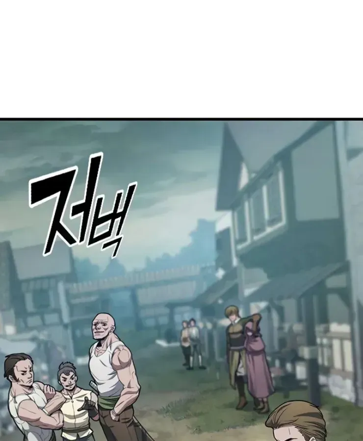 Cách Sinh Tồn Của Thợ Săn Ma Thú Chap 3 - Next Chap 4