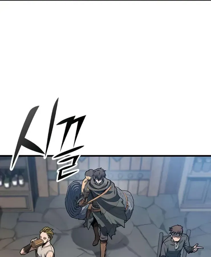 Cách Sinh Tồn Của Thợ Săn Ma Thú Chap 3 - Next Chap 4