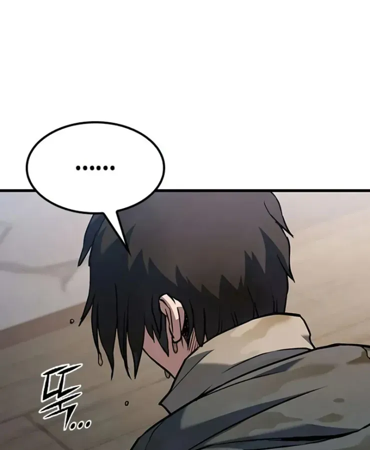 Cách Sinh Tồn Của Thợ Săn Ma Thú Chap 3 - Next Chap 4