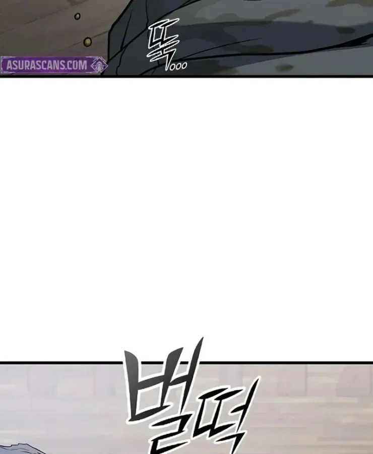 Cách Sinh Tồn Của Thợ Săn Ma Thú Chap 3 - Next Chap 4