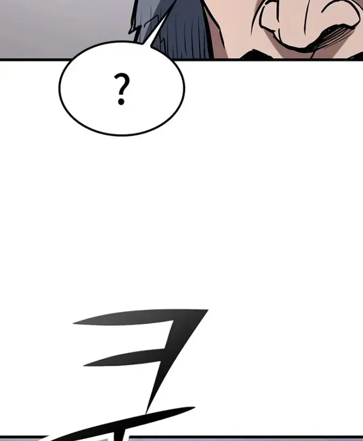 Cách Sinh Tồn Của Thợ Săn Ma Thú Chap 3 - Next Chap 4