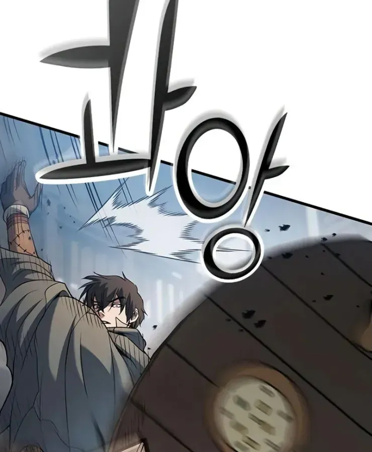 Cách Sinh Tồn Của Thợ Săn Ma Thú Chap 3 - Next Chap 4