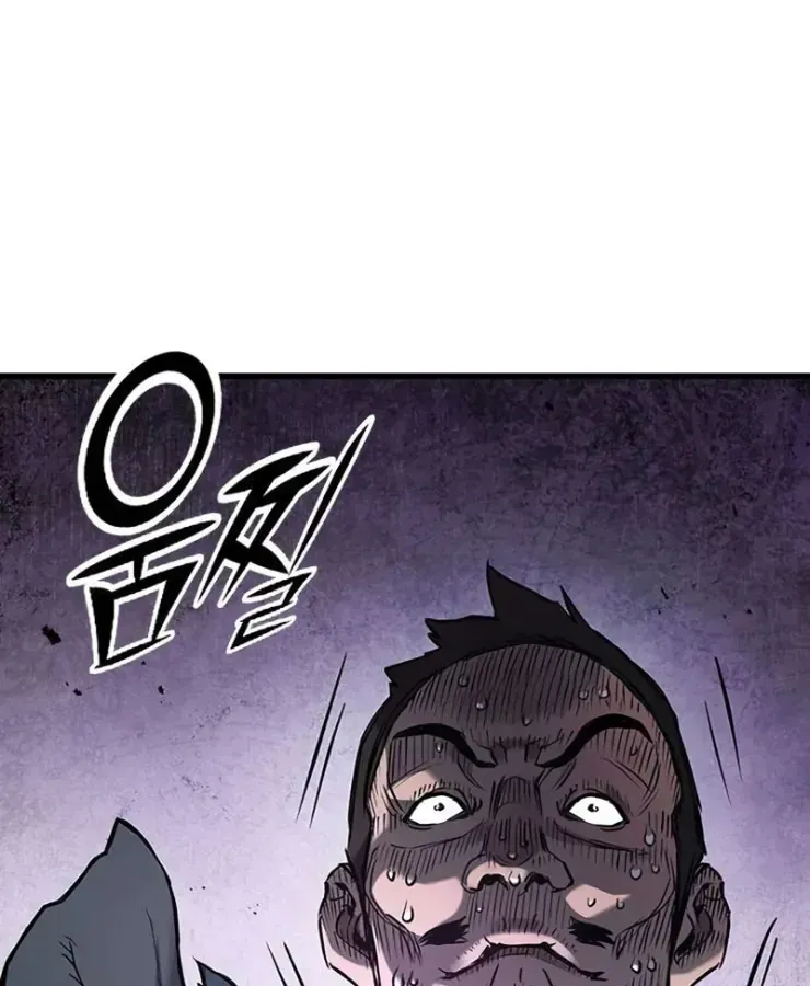 Cách Sinh Tồn Của Thợ Săn Ma Thú Chap 3 - Next Chap 4