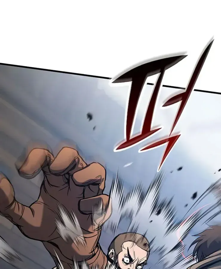 Cách Sinh Tồn Của Thợ Săn Ma Thú Chap 3 - Next Chap 4