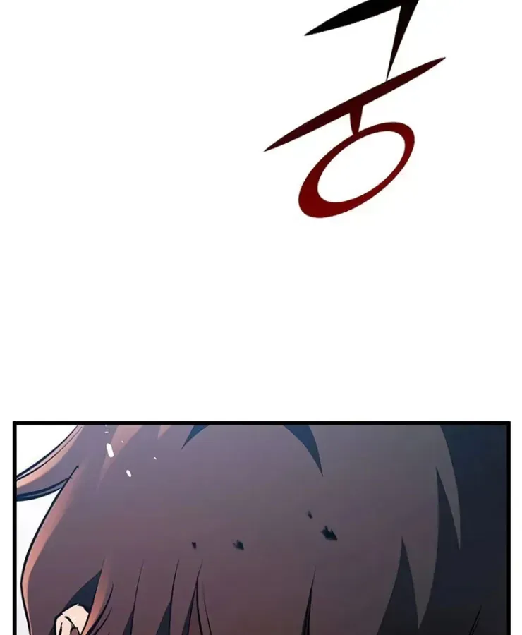 Cách Sinh Tồn Của Thợ Săn Ma Thú Chap 3 - Next Chap 4