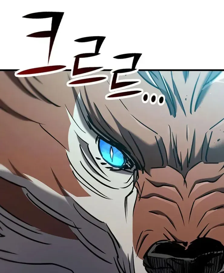 Cách Sinh Tồn Của Thợ Săn Ma Thú Chap 3 - Next Chap 4