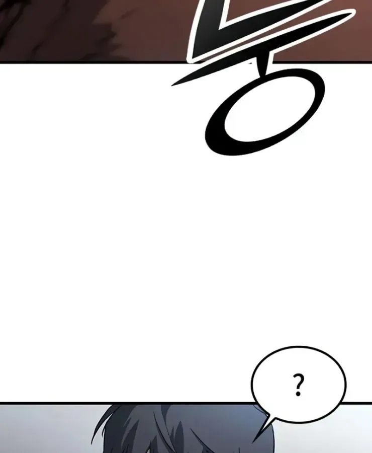 Cách Sinh Tồn Của Thợ Săn Ma Thú Chap 3 - Next Chap 4