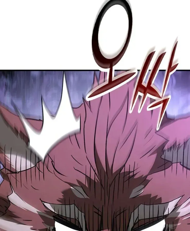 Cách Sinh Tồn Của Thợ Săn Ma Thú Chap 3 - Next Chap 4