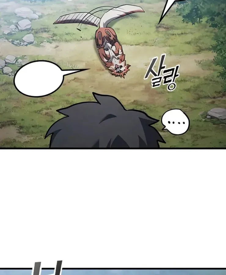 Cách Sinh Tồn Của Thợ Săn Ma Thú Chap 3 - Next Chap 4