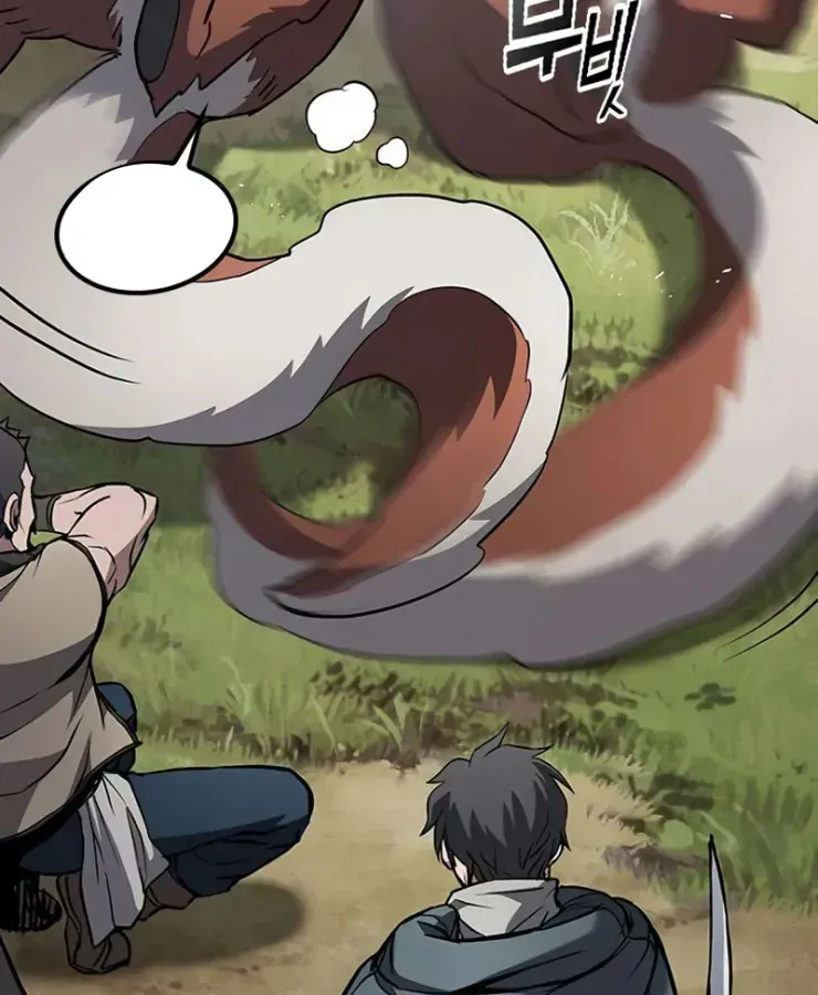 Cách Sinh Tồn Của Thợ Săn Ma Thú Chap 3 - Next Chap 4