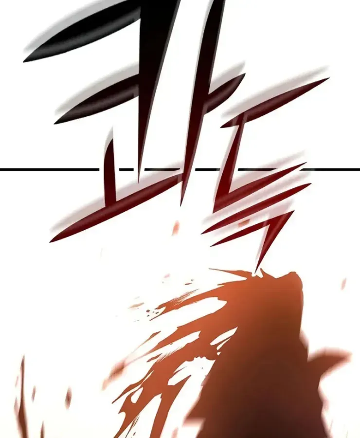 Cách Sinh Tồn Của Thợ Săn Ma Thú Chap 3 - Next Chap 4