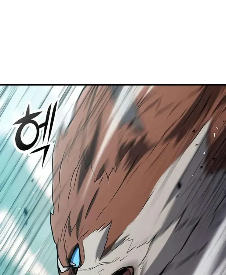 Cách Sinh Tồn Của Thợ Săn Ma Thú Chap 3 - Next Chap 4