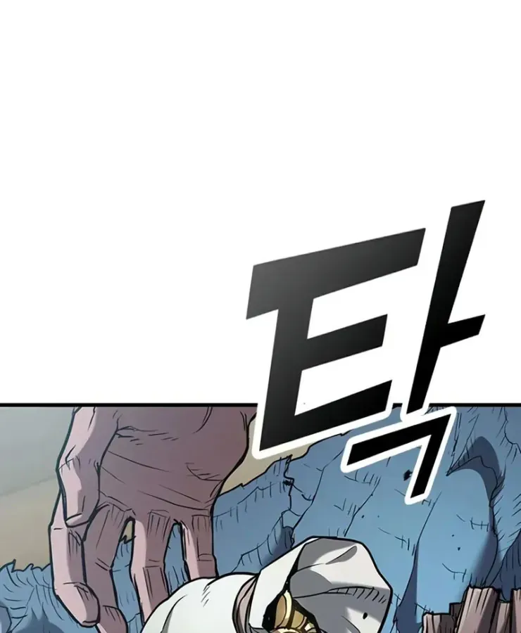 Cách Sinh Tồn Của Thợ Săn Ma Thú Chap 3 - Next Chap 4