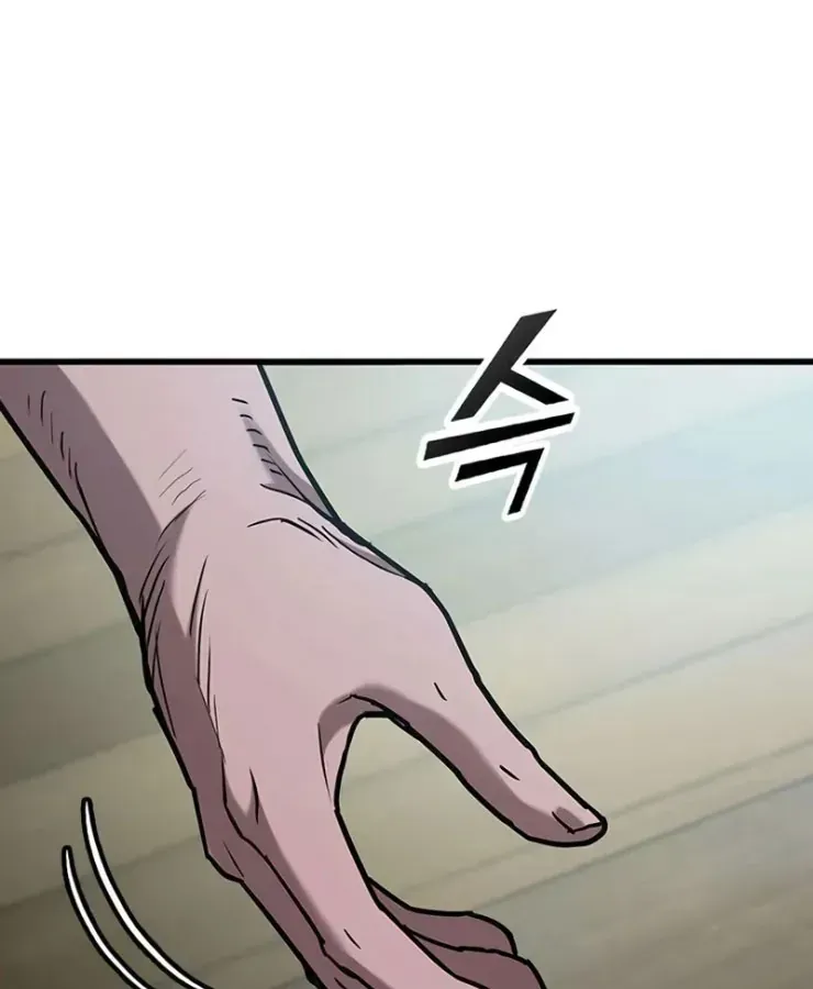 Cách Sinh Tồn Của Thợ Săn Ma Thú Chap 3 - Next Chap 4