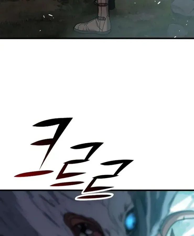 Cách Sinh Tồn Của Thợ Săn Ma Thú Chap 3 - Next Chap 4