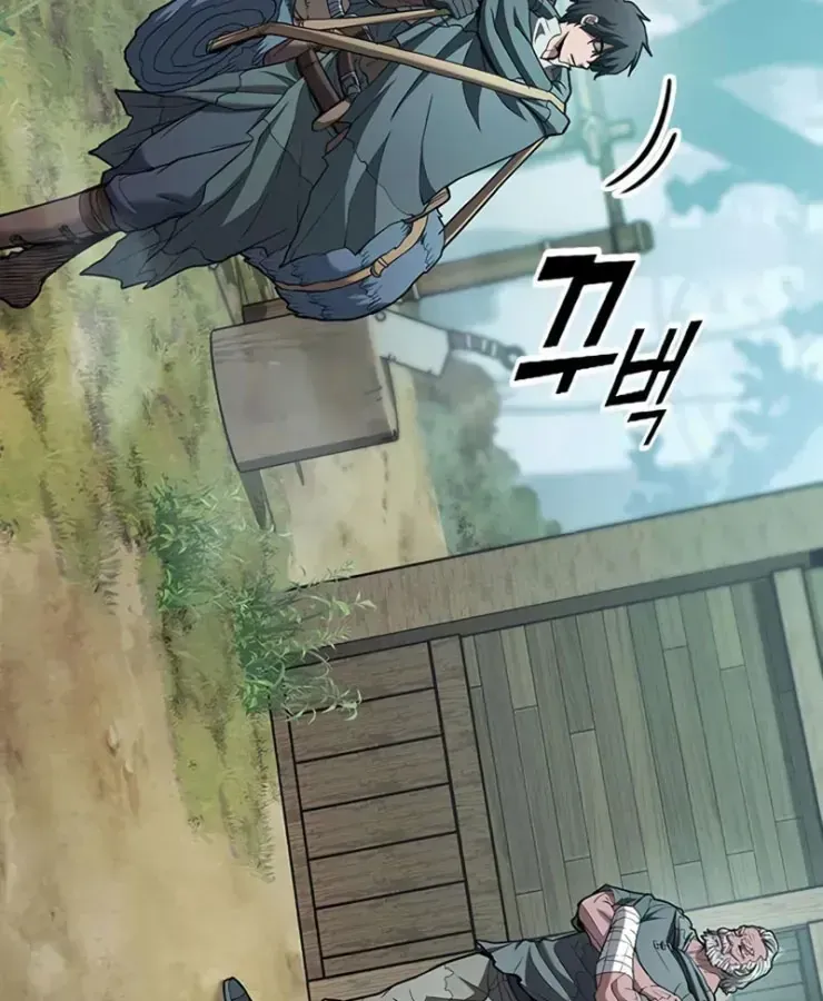 Cách Sinh Tồn Của Thợ Săn Ma Thú Chap 3 - Next Chap 4