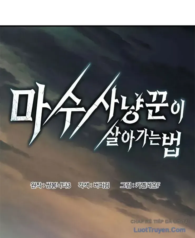 Cách Sinh Tồn Của Thợ Săn Ma Thú Chap 4 - Next Chap 5