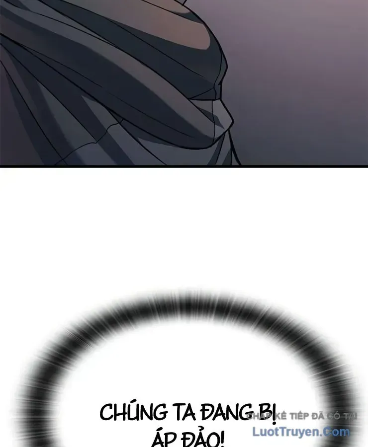 Cách Sinh Tồn Của Thợ Săn Ma Thú Chap 5 - Next Chap 6