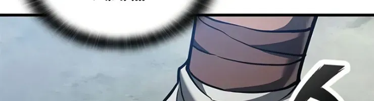 Cách Sinh Tồn Của Thợ Săn Ma Thú Chap 5 - Next Chap 6