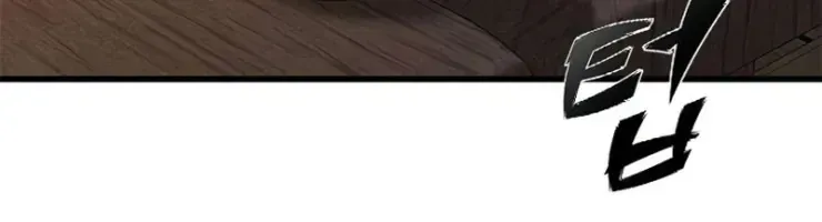 Cách Sinh Tồn Của Thợ Săn Ma Thú Chap 6 - Next Chap 7