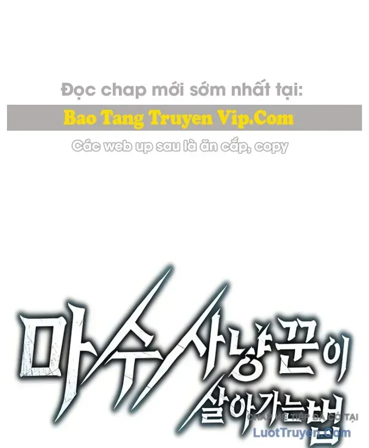 Cách Sinh Tồn Của Thợ Săn Ma Thú Chap 6 - Next Chap 7