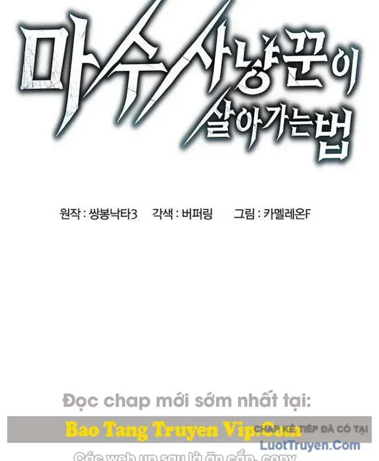 Cách Sinh Tồn Của Thợ Săn Ma Thú Chap 7 - Next Chap 8