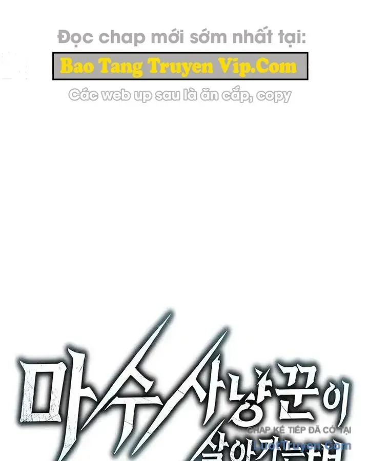Cách Sinh Tồn Của Thợ Săn Ma Thú Chap 9 - Next Chap 10