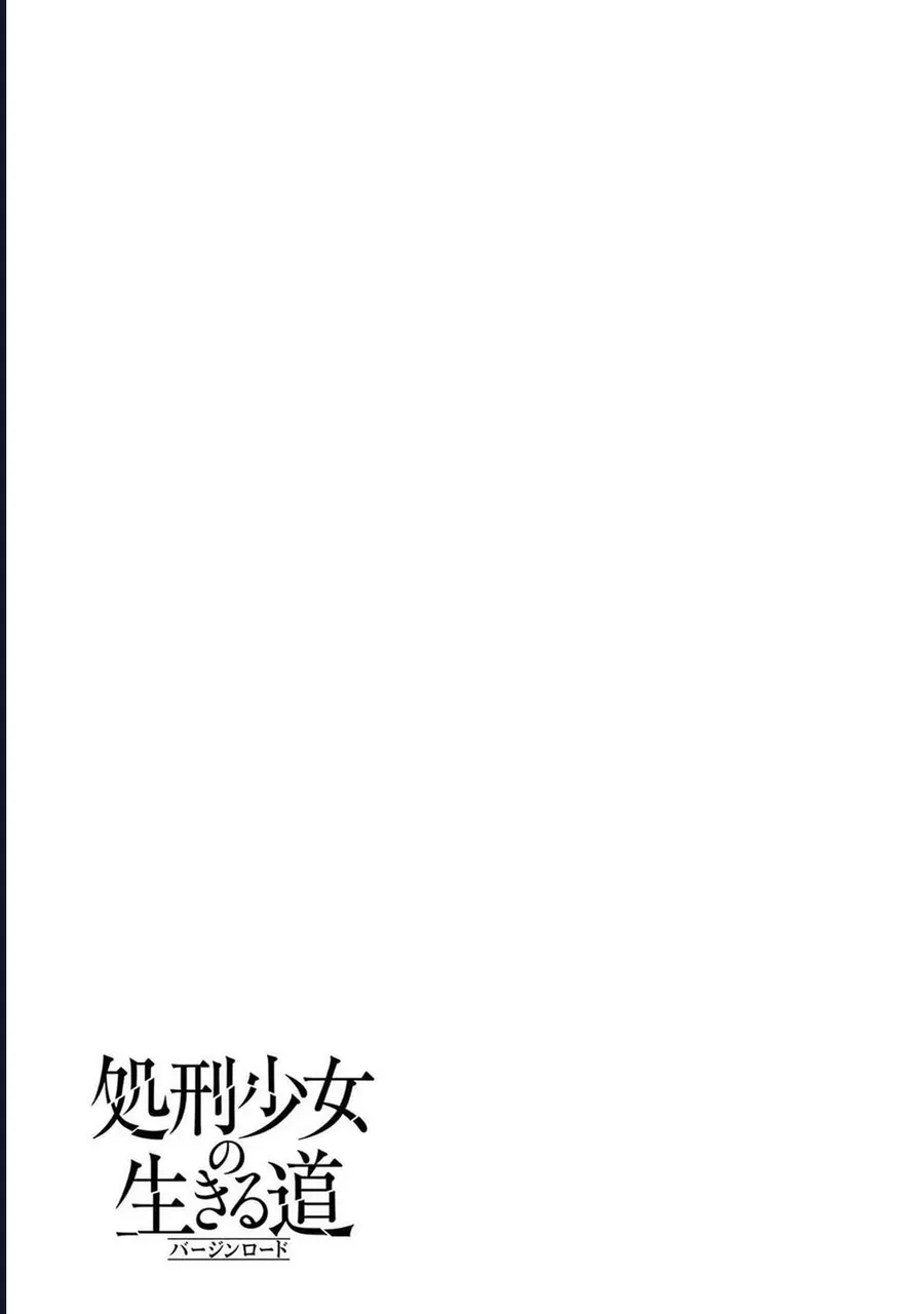 Cách Sống Của Thiếu Nữ Hành Quyết Chap 43 - Next Chap 44