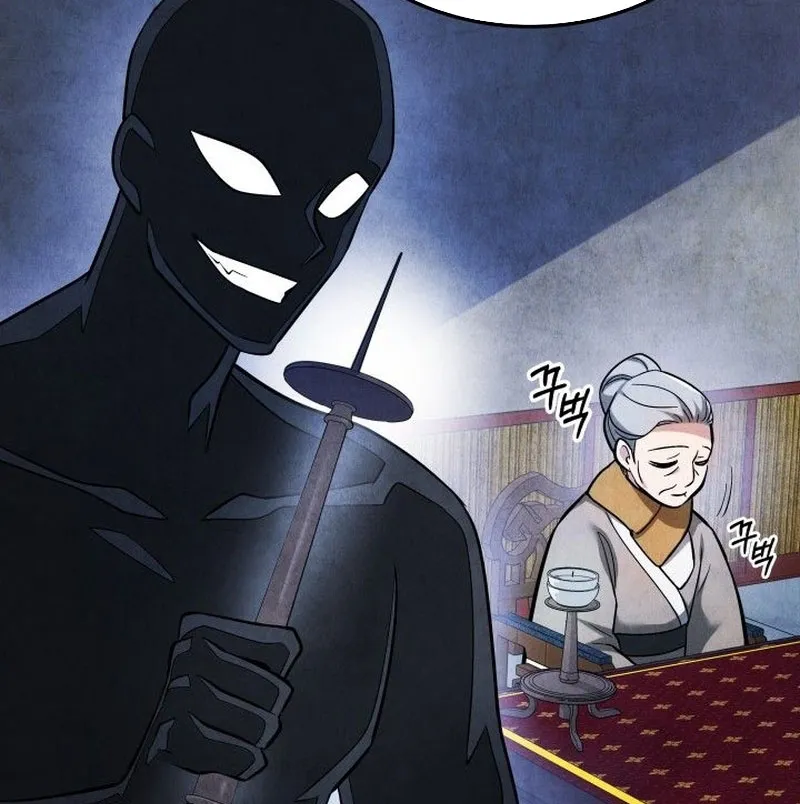 Cách Sống Như Một Quan Chức Trong Giang Hồ Chap 1 - Next Chap 2