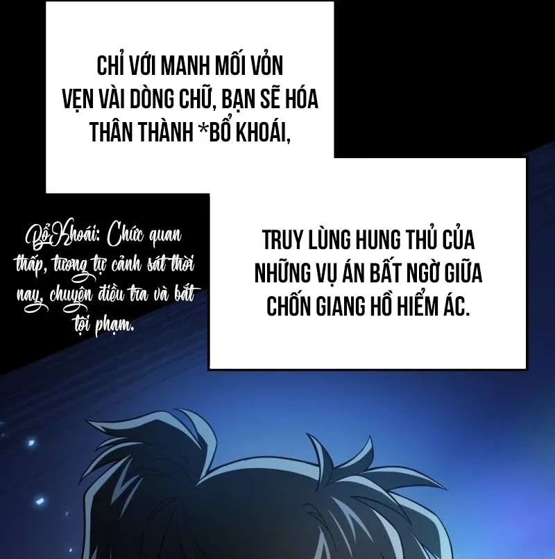 Cách Sống Như Một Quan Chức Trong Giang Hồ Chap 1 - Next Chap 2