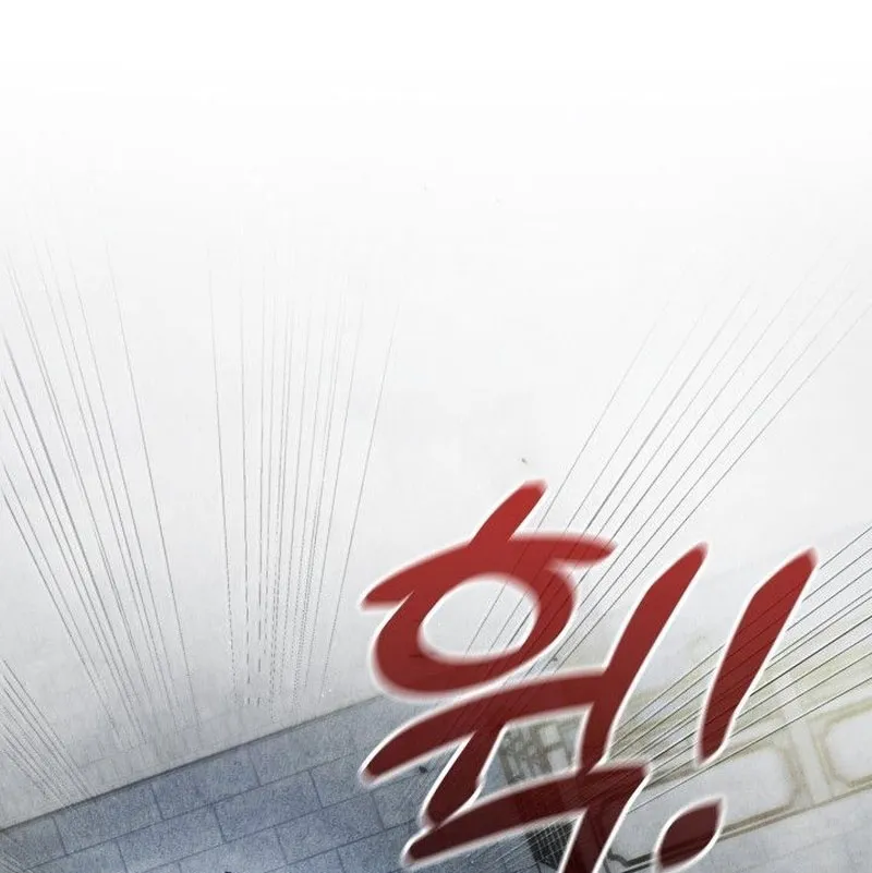 Cách Sống Như Một Quan Chức Trong Giang Hồ Chap 1 - Next Chap 2
