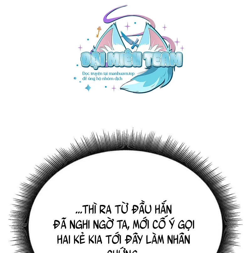 Cách Sống Như Một Quan Chức Trong Giang Hồ Chap 1 - Next Chap 2