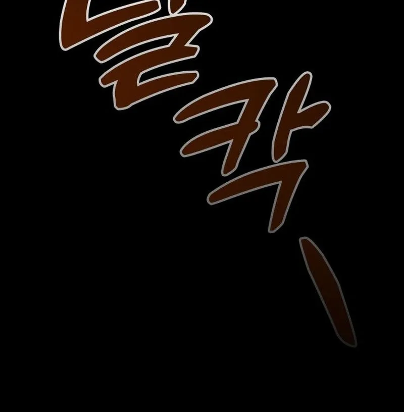 Cách Sống Như Một Quan Chức Trong Giang Hồ Chap 1 - Next Chap 2