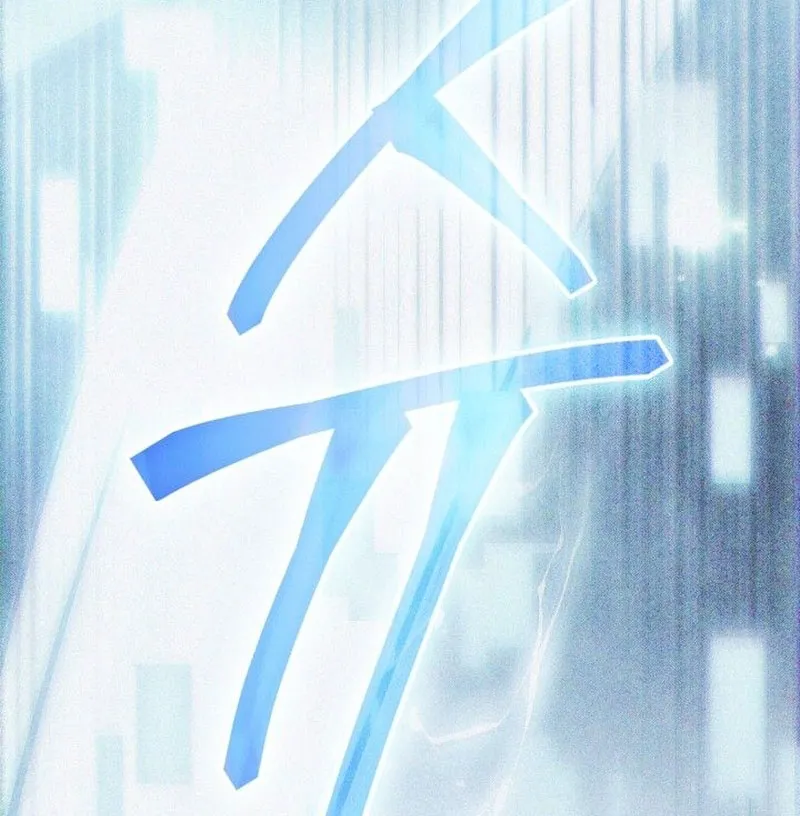 Cách Sống Như Một Quan Chức Trong Giang Hồ Chap 2 - Next Chap 3