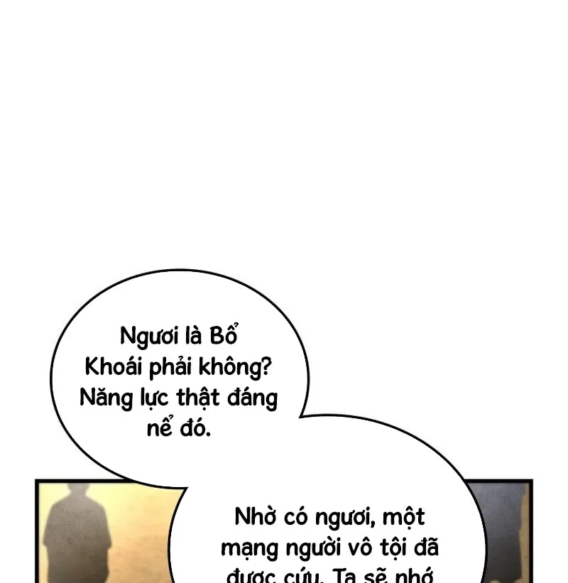 Cách Sống Như Một Quan Chức Trong Giang Hồ Chap 2 - Next Chap 3