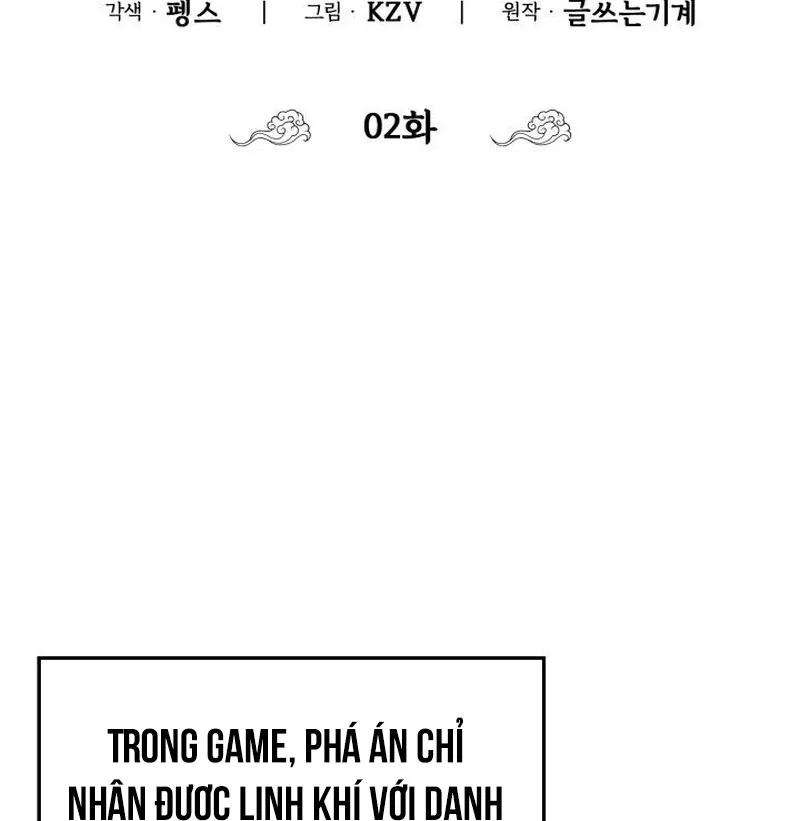 Cách Sống Như Một Quan Chức Trong Giang Hồ Chap 2 - Next Chap 3