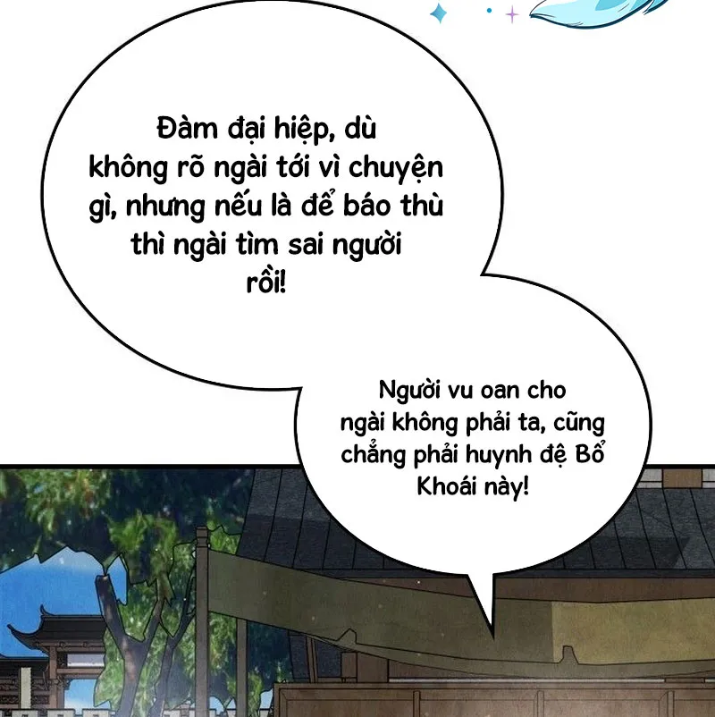 Cách Sống Như Một Quan Chức Trong Giang Hồ Chap 2 - Next Chap 3