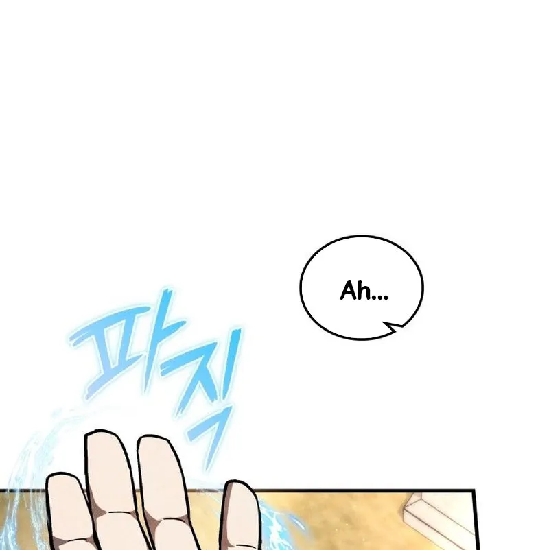 Cách Sống Như Một Quan Chức Trong Giang Hồ Chap 3 - Next Chap 4