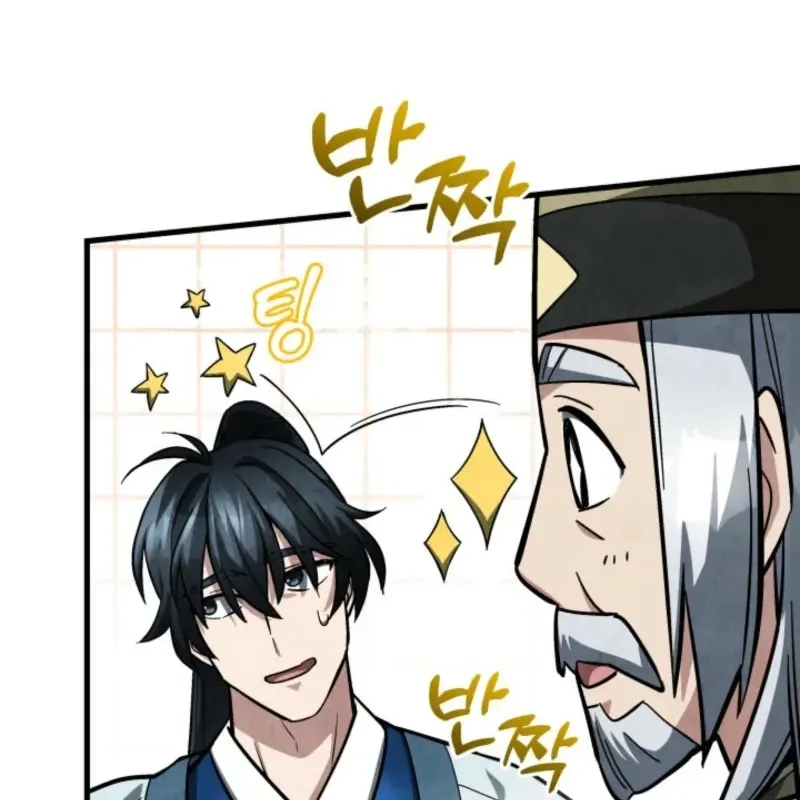 Cách Sống Như Một Quan Chức Trong Giang Hồ Chap 4 - Next Chap 5