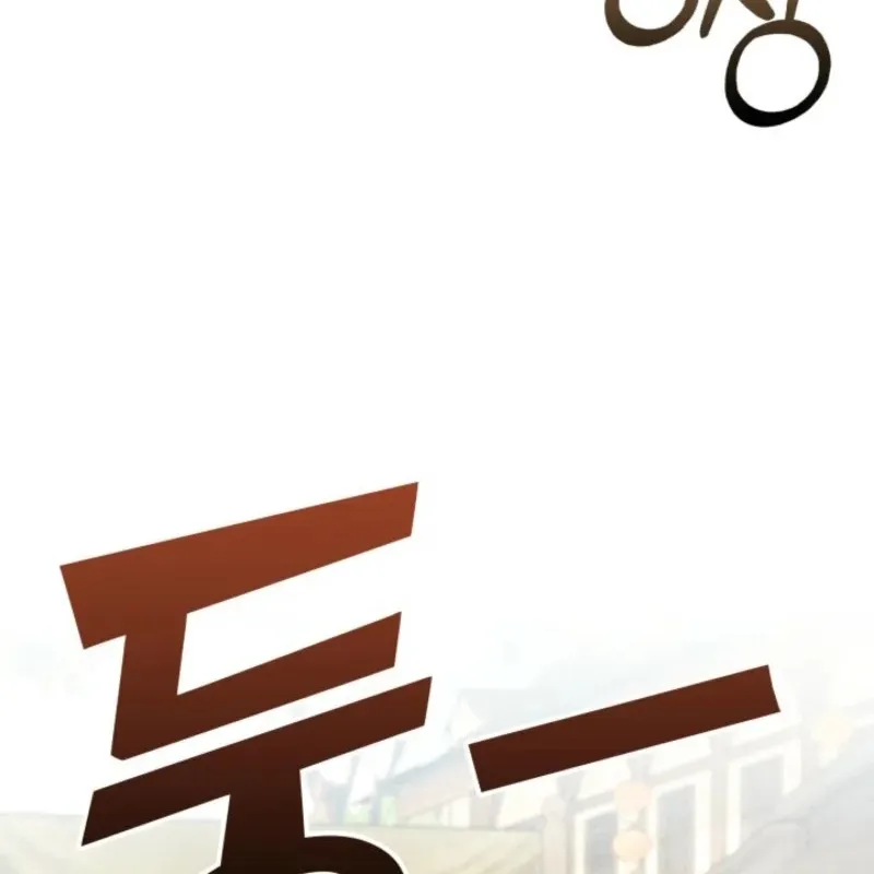 Cách Sống Như Một Quan Chức Trong Giang Hồ Chap 4 - Next Chap 5