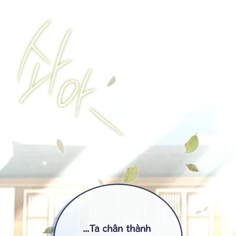 Cách Sống Như Một Quan Chức Trong Giang Hồ Chap 4 - Next Chap 5