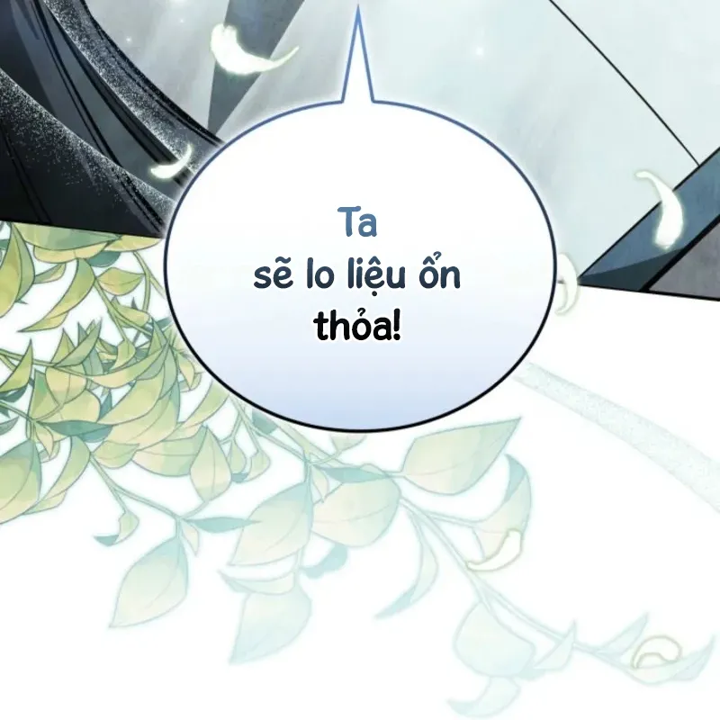 Cách Sống Như Một Quan Chức Trong Giang Hồ Chap 4 - Next Chap 5