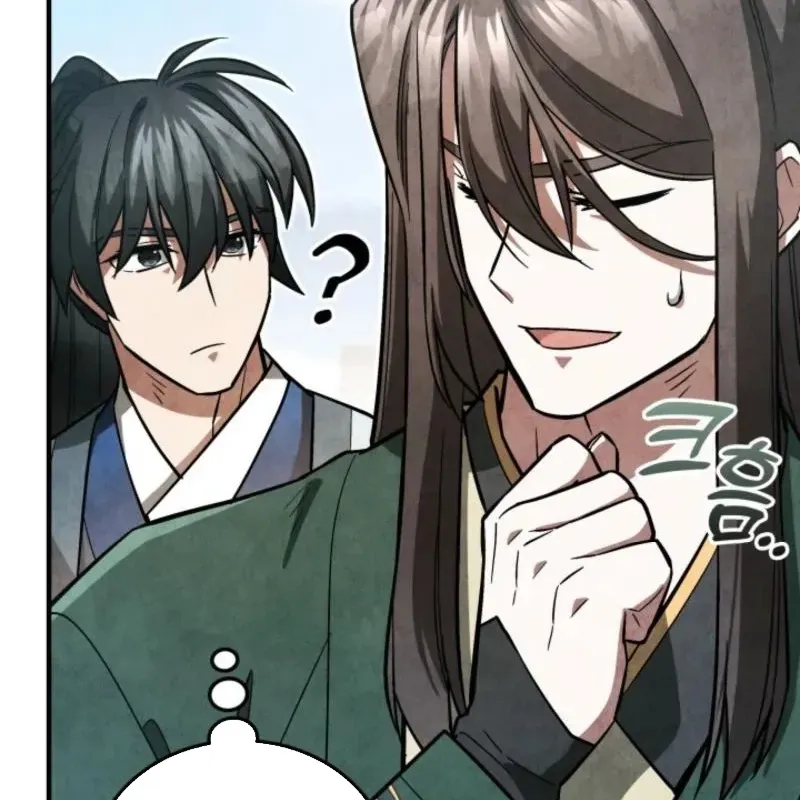 Cách Sống Như Một Quan Chức Trong Giang Hồ Chap 5 - Next Chap 6