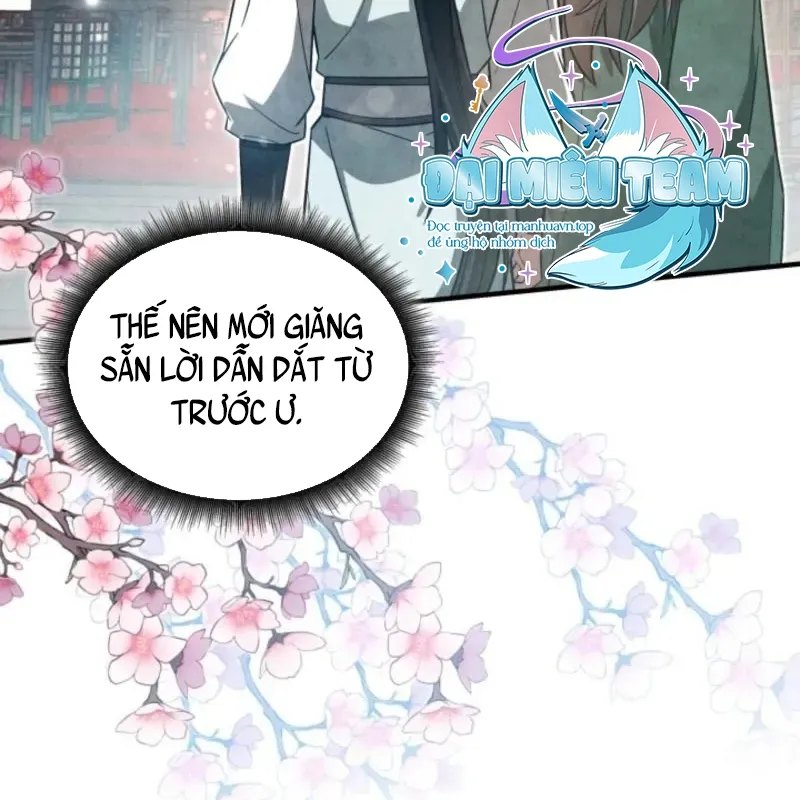 Cách Sống Như Một Quan Chức Trong Giang Hồ Chap 5 - Next Chap 6